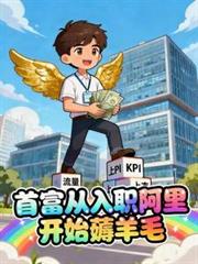 �׸�����ְ���￪ʼ޶��ë