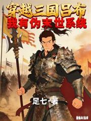 ��Խ��������������αĩ��ϵͳ