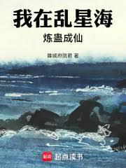 ���ˣ�����ħ����ʦү