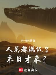 ���඼�����ˣ�ĩ�ղ�����