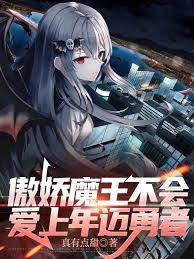 ����ħ�����ᰮ����������