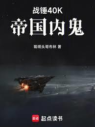 ս��40K���۹��ڹ�