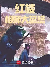 ��¥����ʦ�����