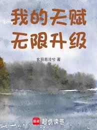 �ҵ��츳��������