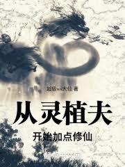 ��ֲ���ɱʼ�