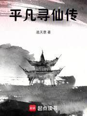 ��������������Լ�ȥѰ��