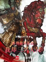 �ֳ���ƽϵͳ����ȴ���˴�