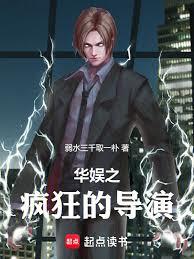 ����֮���ĵ���