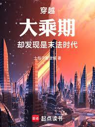 ��Խ����ڣ�ȴ������ĩ��ʱ��