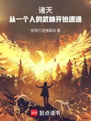 ���죺��һ���˵����ֿ�ʼ��ͨ