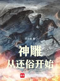 ���m�ӻ��׿�ʼ