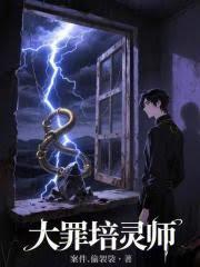 ��������ʦ