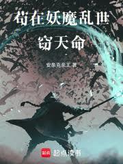 ������ħ����������