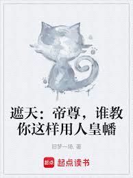 ���죺����˭�����������˻��