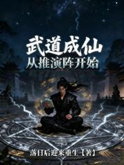 ���ɣ���������ʼ