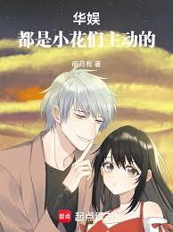 ���飺���Ƕ���Ӱ��