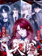 ҹҹ���Σ�������ʧ���Ķ����ų�