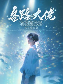 ��·���ж���Ȧ����