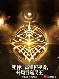 ���񣺸�ά�����ߣ�������������