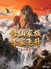 ���ɼ��壺��ҷ���