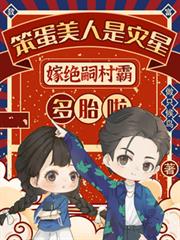 �������������Ǽ޾��ô�Զ�̥��