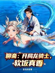 ��ի����������ʿ����������