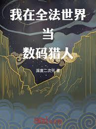 ����ȫ�����統��������