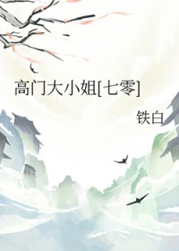 ���Ŵ�С��[����]