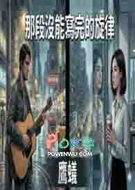 ���Ƕ�û��д������ɡ�