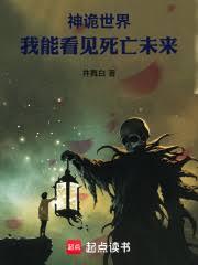 ������磬���ܿ�������δ��