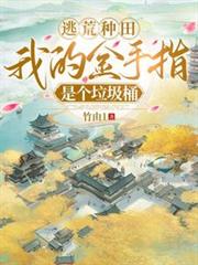 �ӻ�����ҵĽ���ָ�Ǹ�����Ͱ