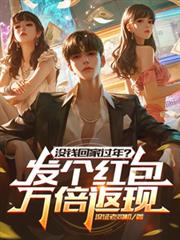 ûǮ�ؼҹ��ꣿ��������򱶷���