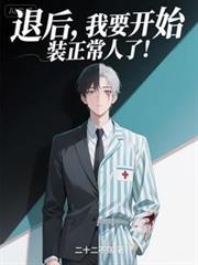 �˺���Ҫ��ʼװ�������ˣ�