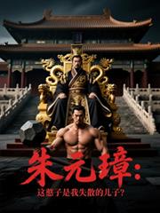 ��Ԫ谣��⺩������ʧɢ�Ķ��ӣ�