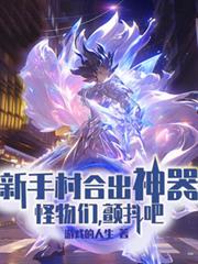 ���ִ�ϳ������������ǣ�������