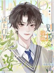 ��Խ�������������ŵ�����