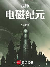 ��ʦ����ż�Ԫ