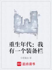 �������������һ��װ����