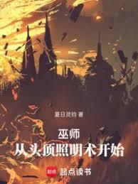 ��ʦ������ս�޾���տ�ʼ