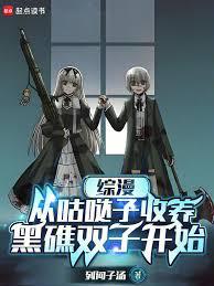 �������ӹ��}�������ڽ�˫�ӿ�ʼ