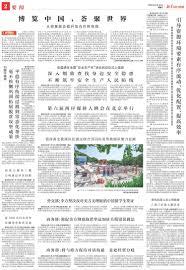 ���飺�ҵĳɾ�������޶