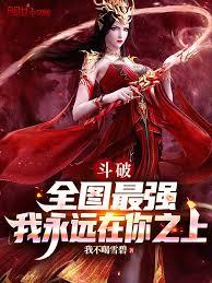 ���ƣ�ȫͼ��ǿ������Զ����֮��