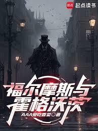 ����Ħ˹������ִ�