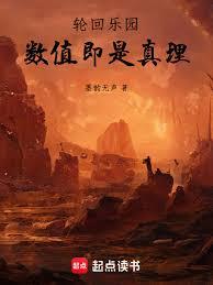 �ֻ���԰����ֵ��������