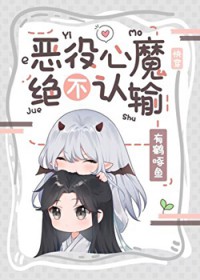 ������ħ��������[�촩]