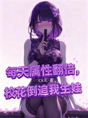 ÿ�����Է�����У����׷��������