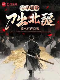 �ӱ߾���ʼ����ʵ۸�����