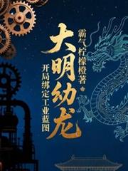 �������������ְ󶨹�ҵ��ͼ