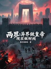 ���磺������ʵۣ���ʵ���Ʒ�