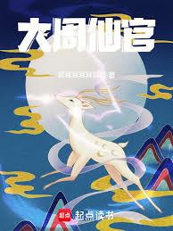 �����ɹ�